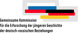 Gemeinsame Komission für die Erforschung der jüngeren Geschichte der deutsch-russischen Beziehungen